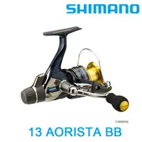 在飛比找蝦皮商城優惠-SHIMANO 13 AORISTA BB 活餌軟絲專用 [