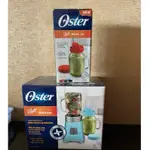[全新］美國OSTER經典隨鮮瓶果汁機+隨行杯