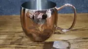 NWOT Anthropology Moscow mule copper Floral Embossed Mug