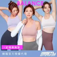 在飛比找momo購物網優惠-【STL】現貨 yoga 韓國瑜珈 平衡 BraTop 運動