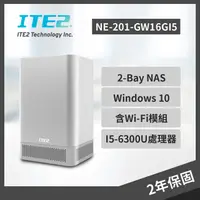 在飛比找PChome24h購物優惠-ITE2 NAS 詮力科技 NE-201-GW16GI5