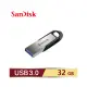 【SanDisk】Ultra Flair USB 3.0 32GB 隨身碟