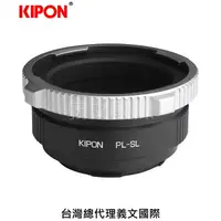 在飛比找樂天市場購物網優惠-Kipon轉接環專賣店:PRO PL-L(Leica SL,