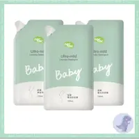 在飛比找蝦皮購物優惠-【dear baby】Nac Nac 新品-低敏嬰兒洗衣精 