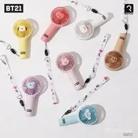 在飛比找蝦皮購物優惠-手持風扇【免運】BABY款韓國BTS防彈少年團新BT21迷你