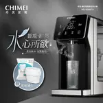 【CHIMEI 奇美】瞬熱智慧溫控飲水機 WB-30MWTA