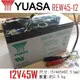 【CSP】UPS 電腦預備電源 電池 YUASA湯淺REW45-12