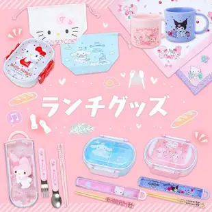 【SANRIO 三麗鷗】滑蓋式環保餐具組 餐具三件組 Hello Kitty 小熊(餐具雜貨)