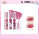 FLORTTE LIP PLUMPING GLOSS TINT 超級美喵喵版2.6GR