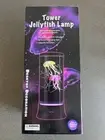 Jellyfish Lava Lamp - New - 2 Fish - 19 Color Changing LEDs - Adapter Included