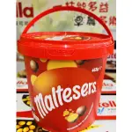 【MALTESERS 麥提莎】麥芽脆心黑巧克力歡樂桶/麥芽脆心巧克力歡樂桶/(465G)