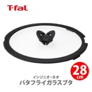 T-fal Lid 28cm(11inch) Butterfly Glass Lid Ingenio Neo L99367 Tefal From Japan