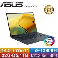 在飛比找蝦皮商城優惠-ASUS華碩 ZenBook 14X OLED UX3404