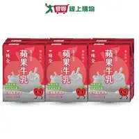 在飛比找蝦皮商城優惠-味全極品限定蘋果牛乳200ML x6入【愛買】