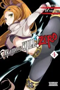 在飛比找博客來優惠-Akame Ga Kill! Zero 4