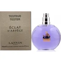 在飛比找PChome24h購物優惠-《LANVIN》光韻女性淡香精100ML TESTER包裝