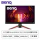 [欣亞] 【27型】BenQ MOBIUZ EX2710Q 電競螢幕 (DP/HDMI/IPS/2K/1ms/165Hz/FreeSync Premium/HDR10/光智慧/不閃屏/低藍光/內建喇叭/三年保固)