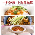 可可屋零食铺豐彩純芝麻醬 純芝麻醬無添加 正宗麻醬調料 小袋包裝 涼皮拌麵醬火鍋專用蘸料純芝麻醬調味料 調味粉 底料