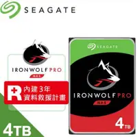 在飛比找蝦皮商城優惠-(Seagate 希捷)IronWolf Pro 4TB 3