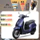 SYM 三陽機車 Fiddle DX 150 七期/ABS/雙碟煞/ZRSG/怠速熄火 2024全新車