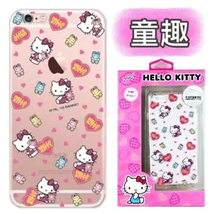 【Hello Kitty】iPhone 6s / 6 (4.7吋) 彩繪空壓手機殼