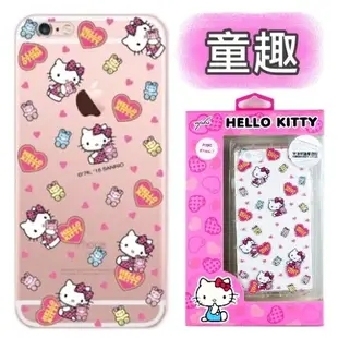 【Hello Kitty】iPhone 6S Plus /6 Plus (5.5吋) 彩繪空壓手機殼