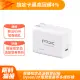 PX大通PWC-6501W氮化鎵GaN 快速充電器65W Type-C PD3.0 支援筆電/平板/Switch/手機快充頭白