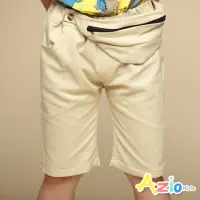 在飛比找momo購物網優惠-【Azio Kids 美國派】男童 短褲 可拆式拉鍊腰包純色