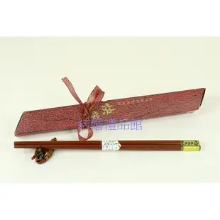 箸福筷架、筷架、婚禮小物