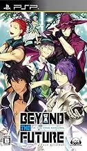 Beyond the Future Fix: The Time Arrow [Japan Import]