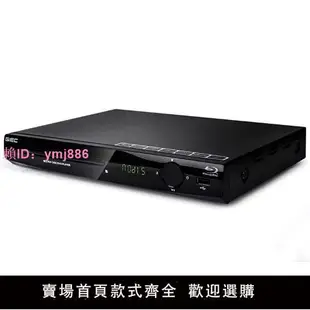 GIEC/杰科 BDP-G2805 4K藍光播放機dvd影碟機高清家用vcd播放器cd