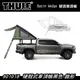 【MRK】Thule Basin Wedge 硬殼式車頂帳黑色-2人 901018 硬頂車頂帳 帳篷 車頂帳 硬殼 2人帳