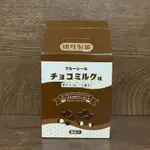 「零食場」新食感巧克力風味米菓 35G