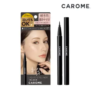 CAROME. 絕不暈染眼線液0.5ml_極致黑