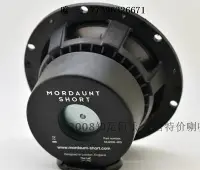 在飛比找Yahoo!奇摩拍賣優惠-詩佳影音英國 Mordaunt-short 敏特聲 6.5寸