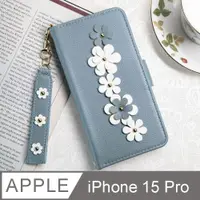 在飛比找PChome24h購物優惠-Aguchi 亞古奇 Apple iPhone 15 Pro
