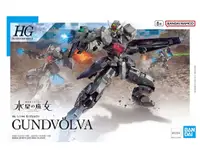 在飛比找有閑購物優惠-【自由模型】全新現貨 BANDAI 組裝模型 HG 1/14