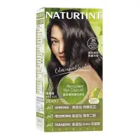 在飛比找博客來優惠-Naturtint赫本染髮劑(深棕黑色3N)