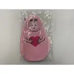 BARBAPAPA泡泡先生筆袋