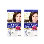 DARIYA SALON DE PRO UNSCENTED HAIR COLOR EARLY DYE CREAM 5