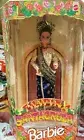 #9902 NRFB Mattel Philippines Filipina Santacruzan Reyna Mora Barbie