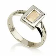 Valour Kabbalah Jewish Ring In 14K Yellow Gold and 925 Silver Judaica Jewelry