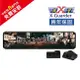 【旭益汽車百貨】X-GUARDER X戰警 TG-R800 11.88吋 GPS 前後分離式電子後視鏡+32G記憶卡 (私訊預約送免費安裝)