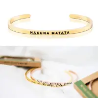 在飛比找momo購物網優惠-【MANTRABAND】美國悄悄話手環 HAKUNA MAT