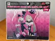Tales of Berseria Magilou Hello Kitty Large Acrylic Keychain Sanrio Bandai Namco