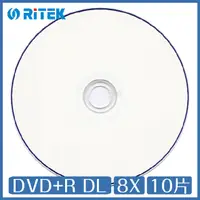 在飛比找蝦皮購物優惠-錸德 Ritek代工 DVD+R DL 8X 8.5G 可印