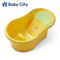 在飛比找momo購物網優惠-【Baby City 娃娃城】維尼熊浴盆