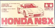 Rare TAMIYA 1/10 HONDA NSX Spare Body Set Unused From Japan