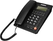 DOITOOL Corded Home Telephone Large Button Design for Hotel Office Use Volume Control