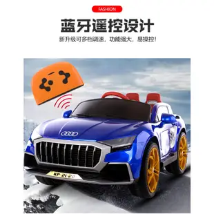 佳佳玩具 - Audi 奧迪 瑪莎拉蒂 雙人座 兒童電動車 電動汽車 童車 跑車 越野車 雙電雙驅